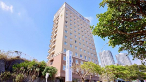 Toyoko Inn Naha Omoromachi Ekimae